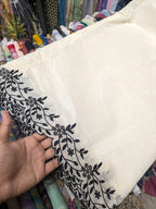 Cream Voile Lawn Cutwork Dupatta with Black Scallop  Embroidery Border – 2.5 yards